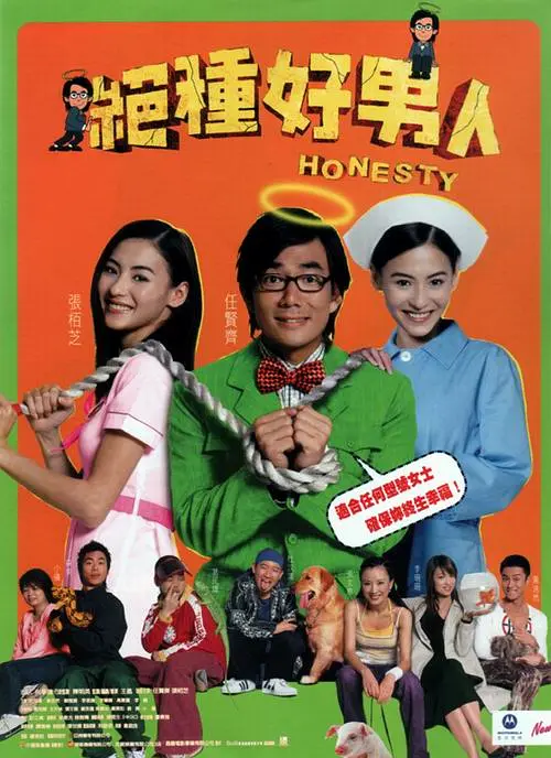 亚洲欧美综合网