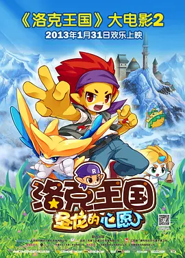 在线视频一区二区三区在线播放