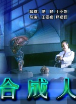 类似台湾佬的网站