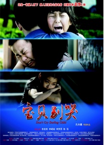日韩亚洲欧美中文高清