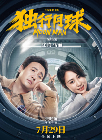 韩国福利影视一区二区三区